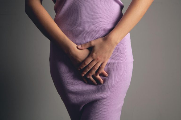 تجميل المنطقة الحميمة